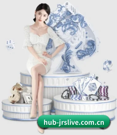 jrs直播吧 APP 界面